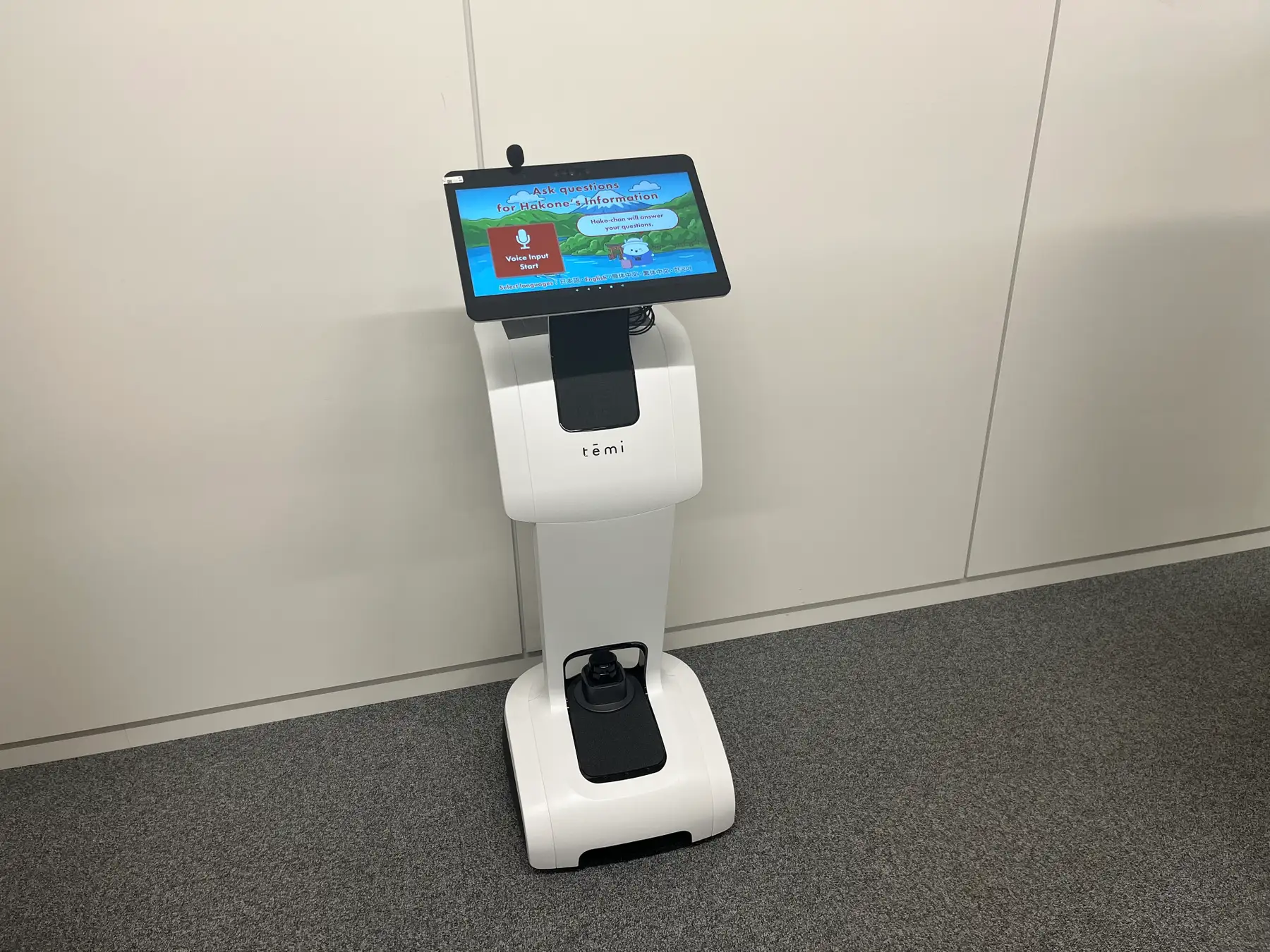 早雲山駅で生成AI×temiによる多言語音声案内の実証実験を開始