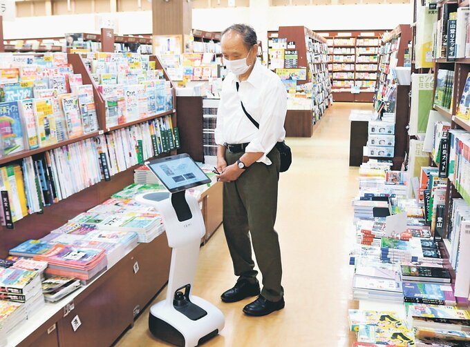 「オサガシノ本、コチラデス」　文苑堂書店福田本店（高岡）に検索案内ロボ