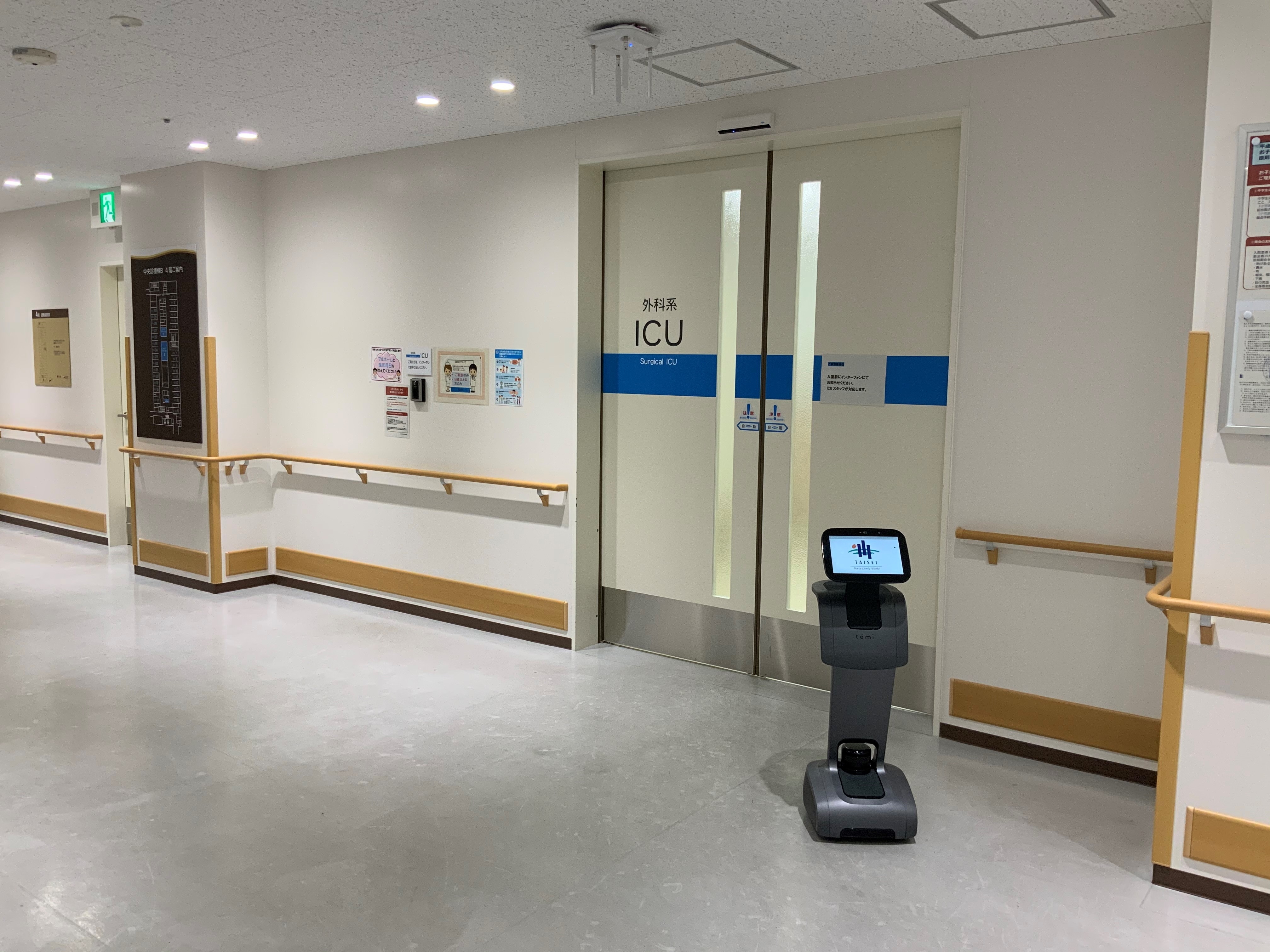 多目的ロボット「temi」を活用した、新たな病院運用の実証研究を開始