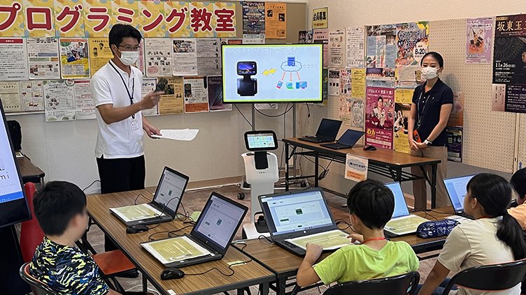AIロボットのプログラミング体験教室