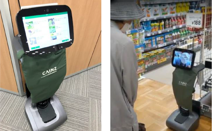 ホームセンター業界初 売り場案内ロボット試験導入開始 2020 年11 月3 日グランドオープンのカインズ朝霞店で初登場
