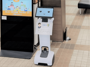 滝川市役所、企業版ふるさと納税でtemiを導入 ― 庁舎1階の窓口案内コンシェルジュとして運用開始
